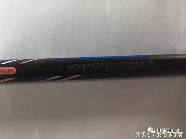 315真假难辨,315假货判定流程