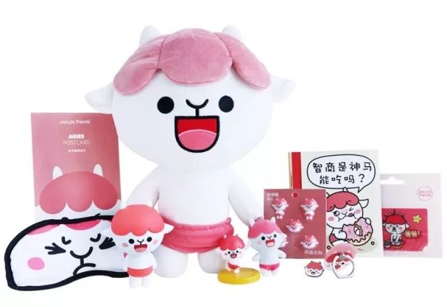 有什么适合白羊座的礼物,白羊座什么礼物闺蜜送