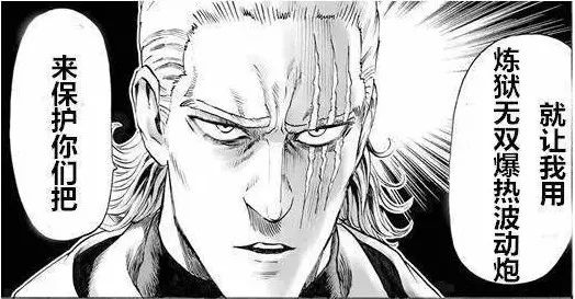 宅男也能当英雄？315来打假啦！