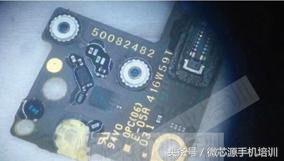 修复一部烂手机,修复摔坏了iphone11