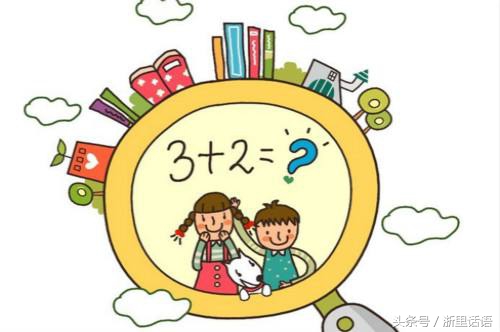 小学数学定义定理公式全集,五年级上册数学所有定理公式定义