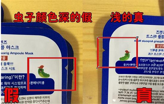 3.15美妆打假产品名单,便宜化妆品有猫腻真假货使用对比