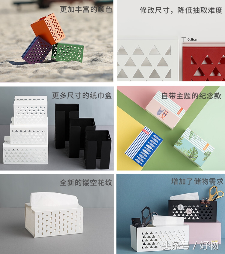 我们应该感谢网易严选吗？