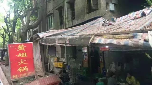 重庆最正宗的老火锅有哪些,重庆市正宗的老火锅推荐