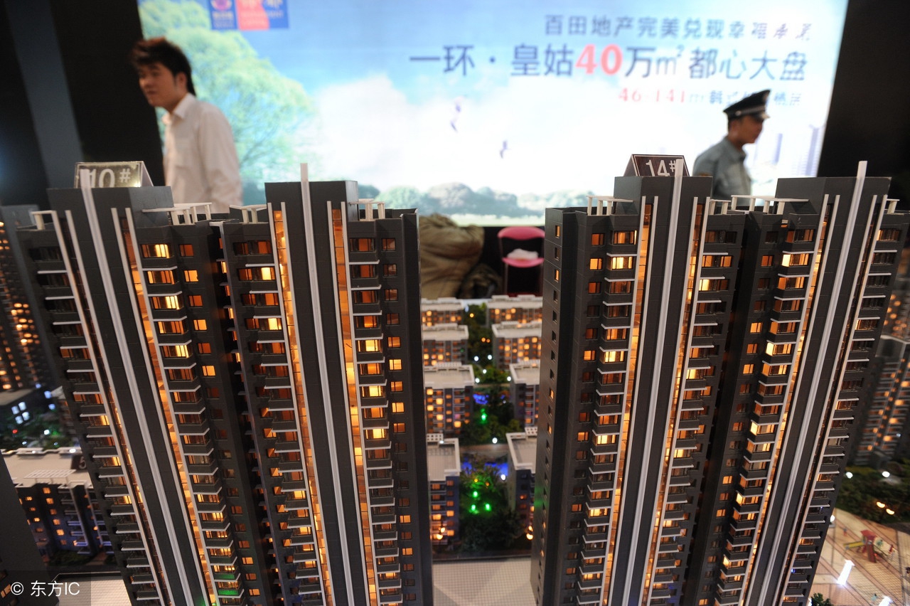 穷人和富人买东西的区别2018,穷人和土豪房子的区别