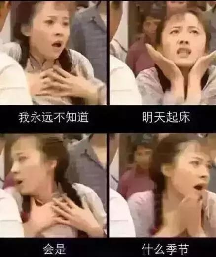 顶不住风挡不了寒？别急，热力公司有话说……