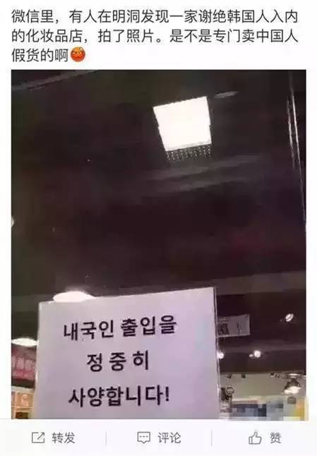 2020年3.15打假商品名单,2021年3.15打假产品有哪些