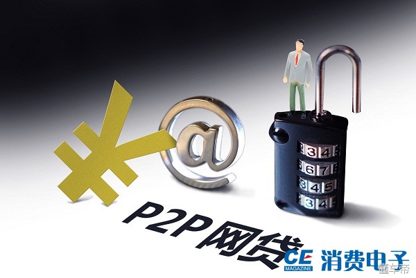 315消费者维权典型案例,被顾客315投诉几天有结果