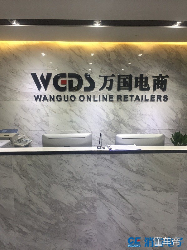 十大维权案例！315来了，你家公司被投诉了吗？