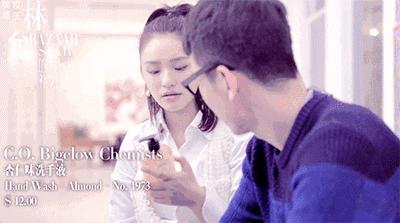 囤纽约泡澡水、买意大利喷雾，为换季林允能买下全世界的好东西！