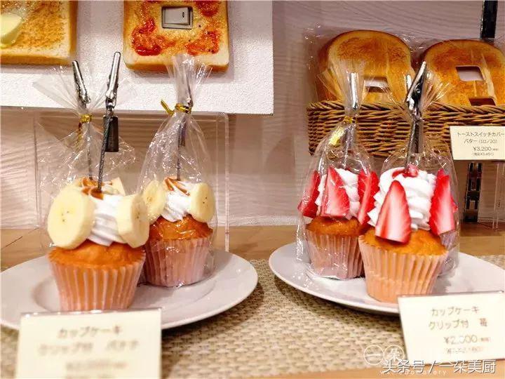 一朵美厨美食最新视频,一朵美厨爆浆吐司