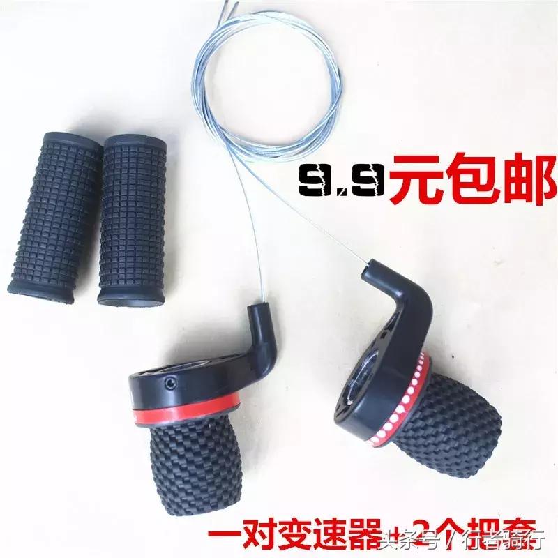 200元的自行车值不值得买,500块的自行车真的很差吗