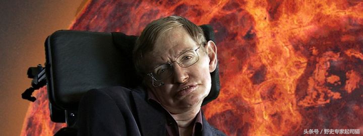 霍金科学家死之前说的话,关于霍金死亡的资料