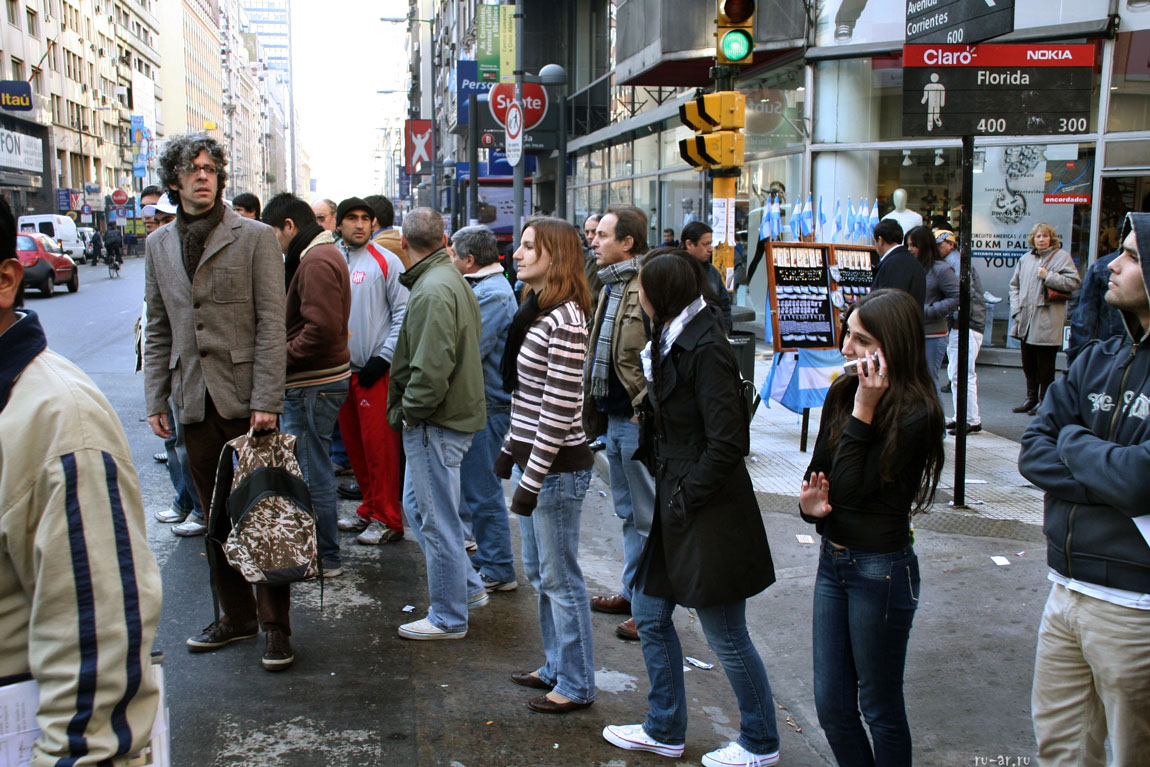 2018年，中国人均GDP在巴西、阿根廷所在的南美洲排名多少位？