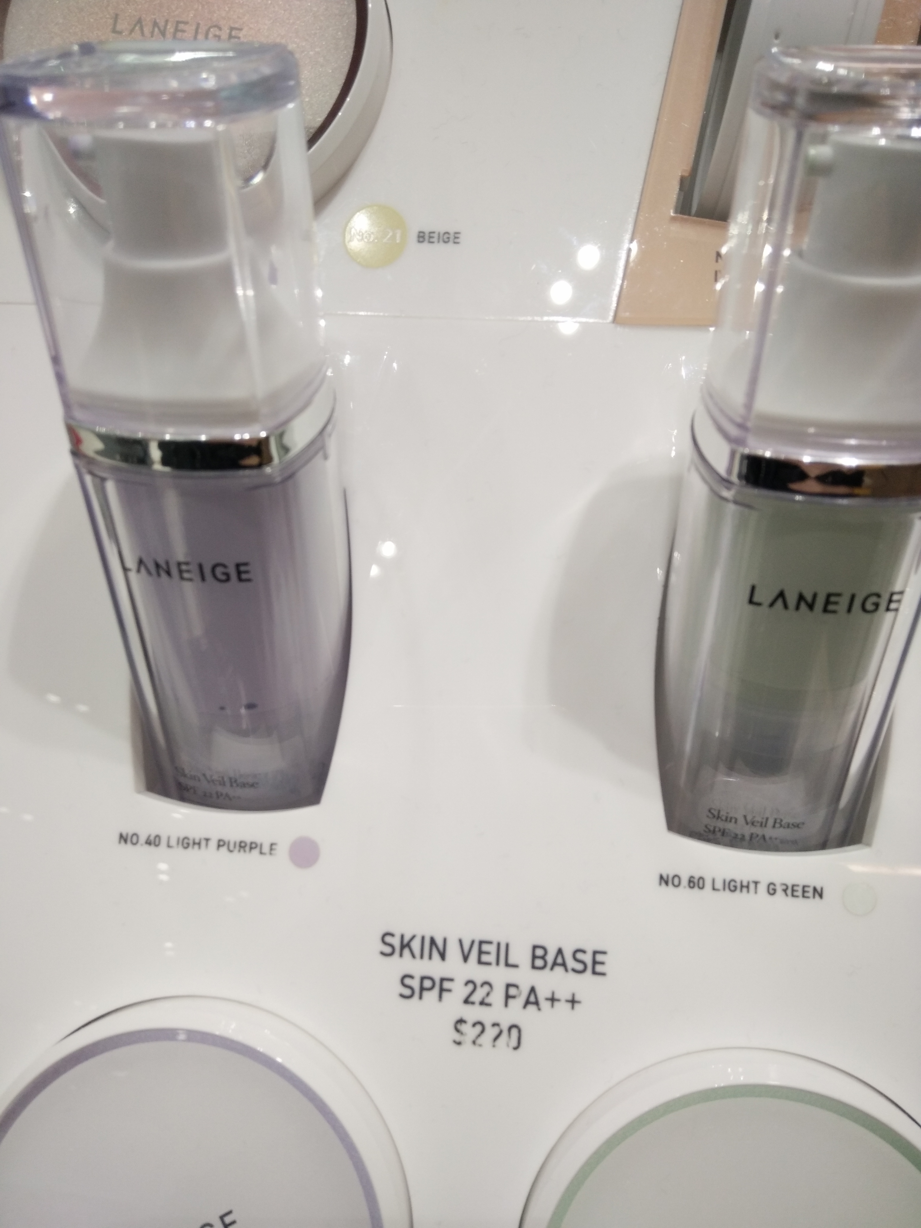 兰芝最好的产品是什么,兰芝护肤品官方旗舰店