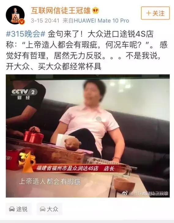 315上榜品牌都有哪些？重点关注在这儿！