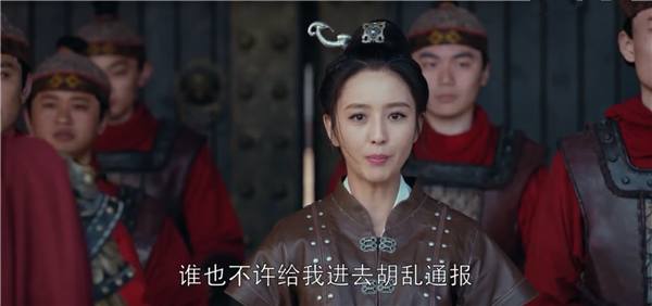 琅琊榜2荀皇后领盒饭,琅琊榜2蒙浅雪拔箭动作