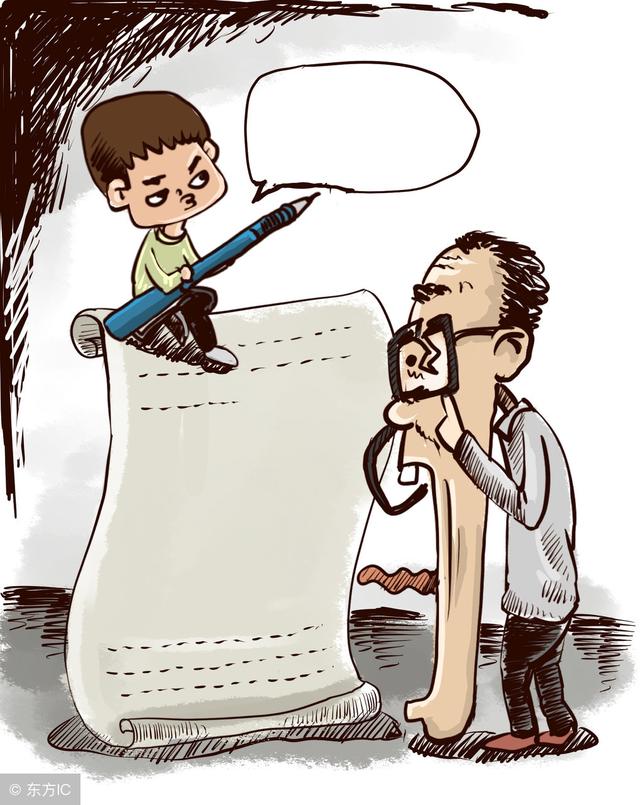 楚才作文三等奖是什么档次,楚才作文竞赛完整视频