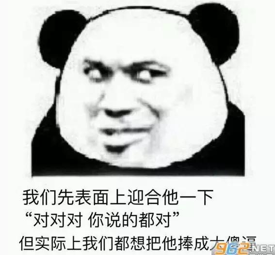 汉堡包和肉夹馍共同特征,肉夹馍被称为中国汉堡包