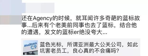 315事件我们该如何解决,315被曝光该怎么危机公关
