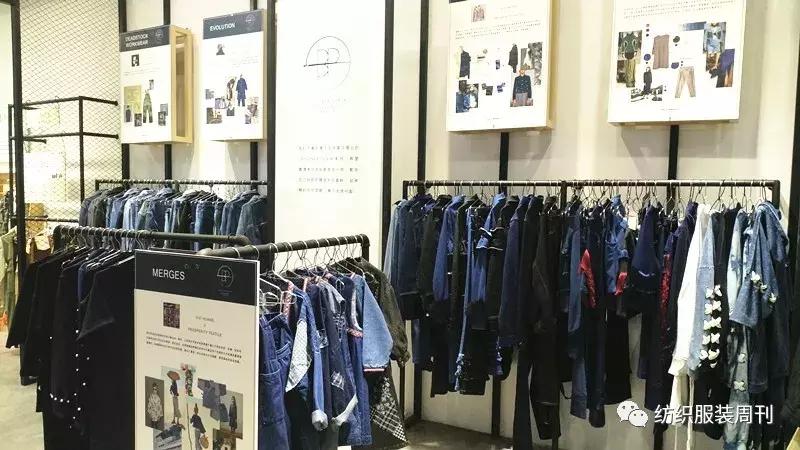 北江纺织有限公司最新面料,北江纺织衣服