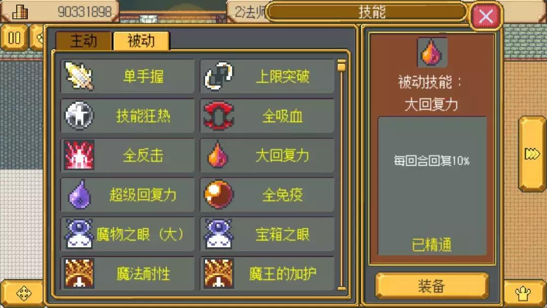 中国玩家在steam上买了一堆游戏,一个人玩的steam免费游戏推荐