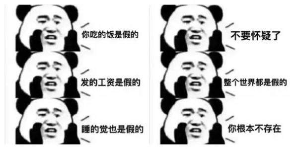 纪梵希真假鉴别面霜,纪梵希真假鉴别唇釉