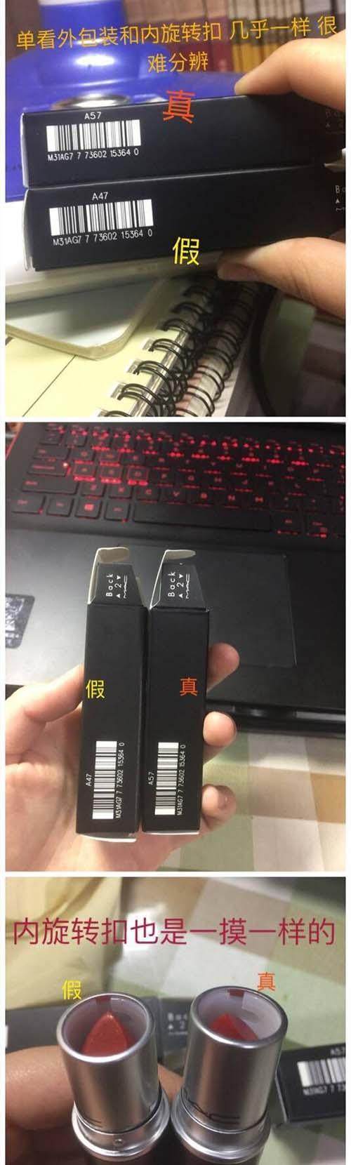 纪梵希银盖粉底液真假鉴别方法,纪梵希真假鉴别唇釉