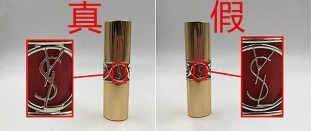 纪梵希化妆品真假辨别方法,纪梵希真假鉴别唇釉