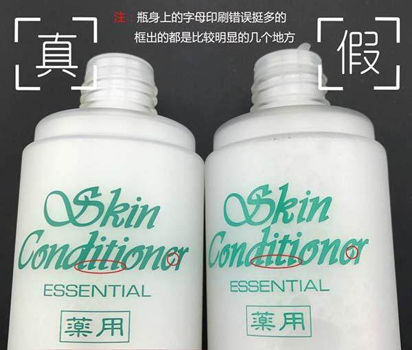 纪梵希辨别真假口红的方法,纪梵希圣诞版口红真假辨别