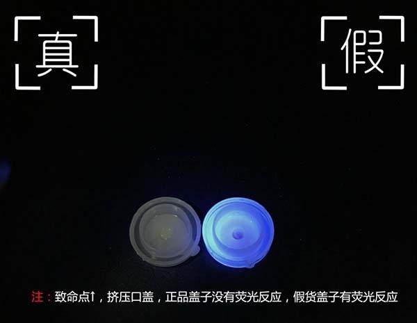 纪梵希银盖粉底液真假鉴别方法,纪梵希真假鉴别唇釉