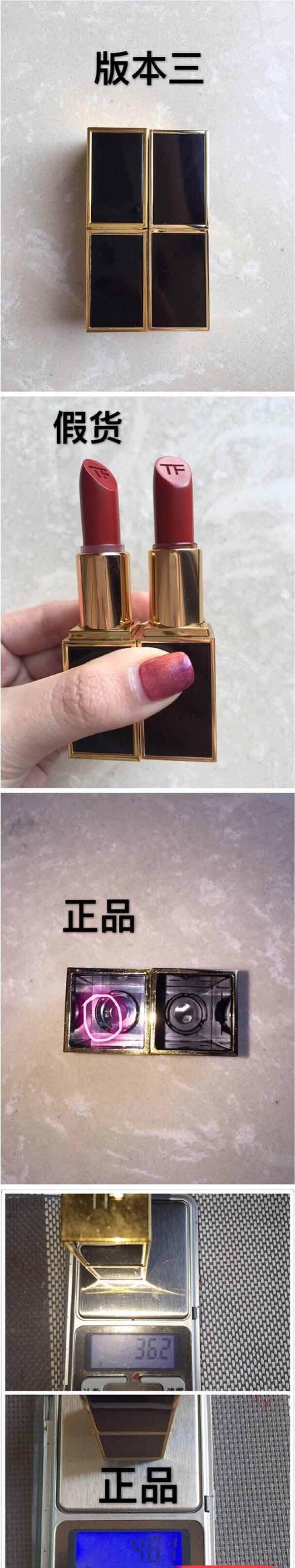 纪梵希辨别真假口红的方法,纪梵希圣诞版口红真假辨别