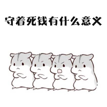 315晚会曝光无良商家,315特辑消费者这些维权方法要知道