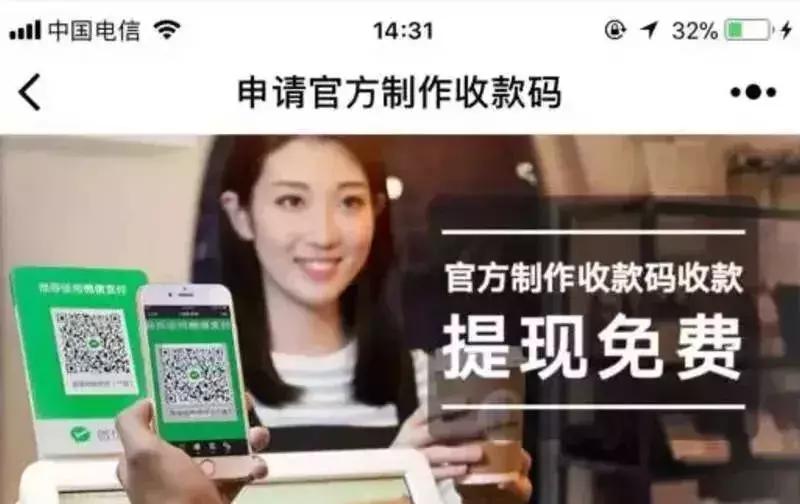 石家庄这些地方免费了,原来石家庄有这么多免费的地方