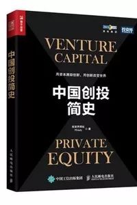 广州本周六活动推荐,深圳本周日活动推荐