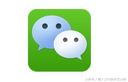 微信购物消费者权益保障怎么解决,微信购物有风险怎么解除