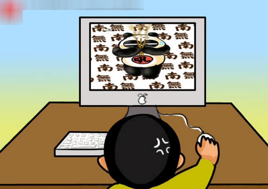 手机杀毒软件哪个好,电脑用什么杀毒软件