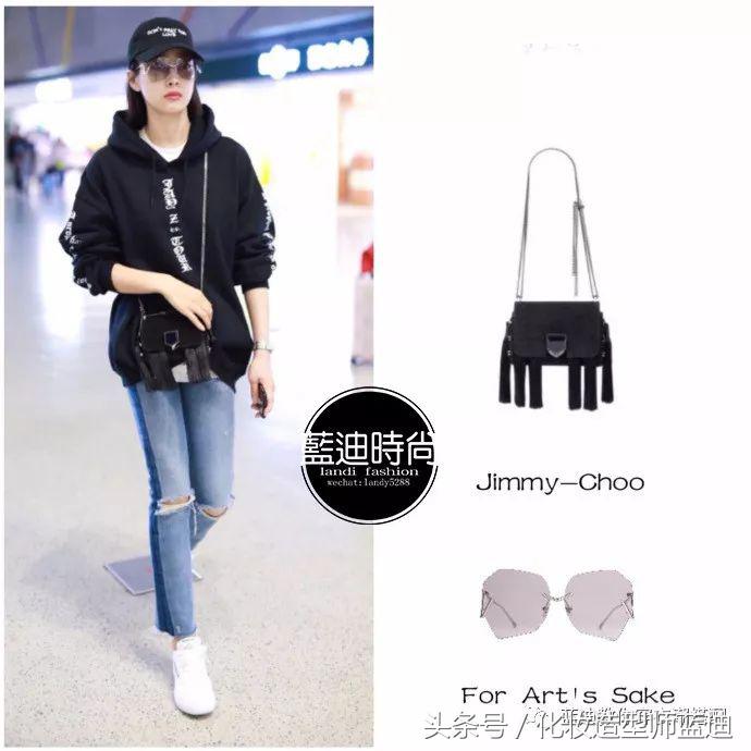 宋茜郑秀晶衣服,郑秀妍宋茜同框