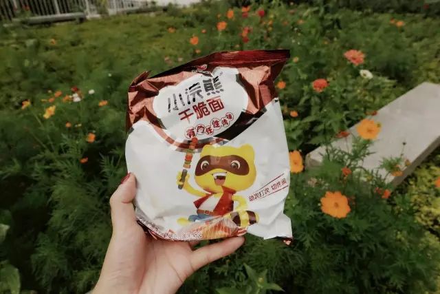 张君雅是一条小团团吗,张君雅小视频