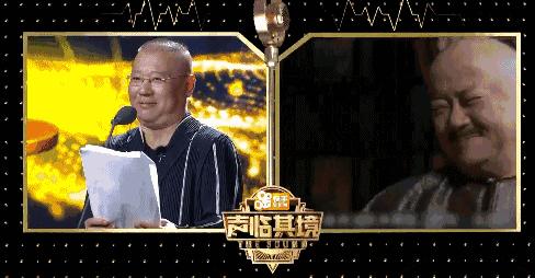 声临其境赵立新怎么样,赵立新韩雪配音声临其境