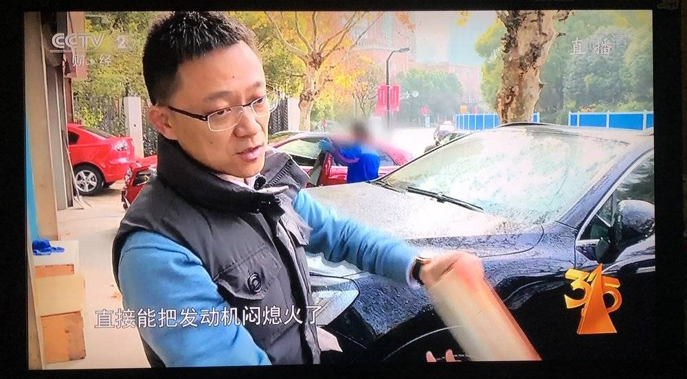 央视315山寨饮料曝光,315曝光单车