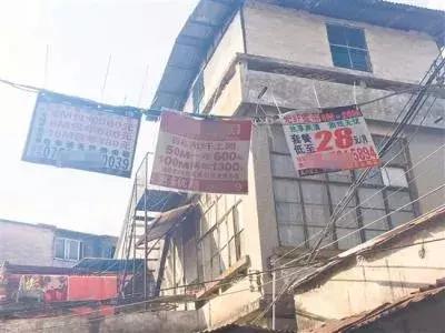 免费装宽带诈骗套路,低价宽带骗局