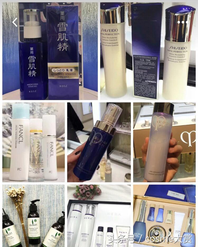 #护肤界33款水乳CP组合#根据自己的肤质进来挑选，干货请收藏