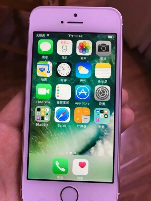 现在还能购买iphone7吗,苹果5s现在还能买到吗