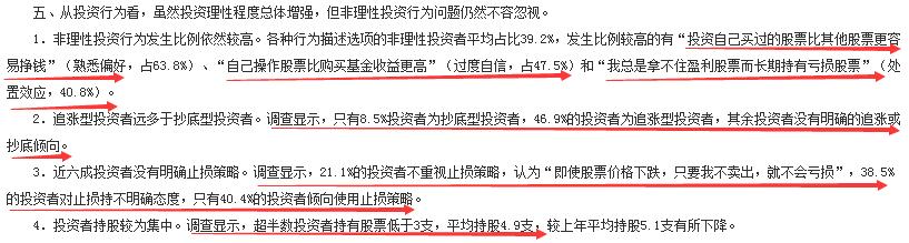 深交所发布指数,深交所发布大盘指数