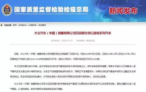 CPB、YSL、Dior成本十元造假全过程,内附315晚会曝光名单!