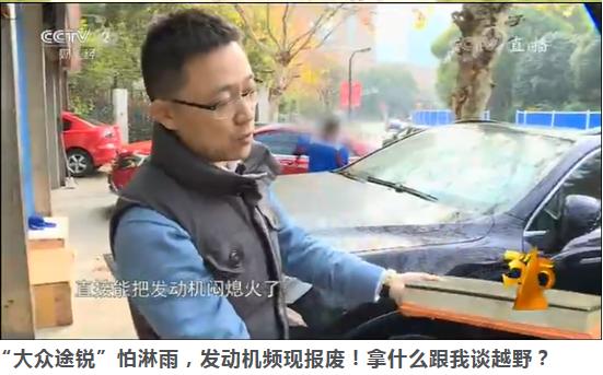 致3·15未上榜品牌：有时自曝家丑比费力公关更招人喜欢