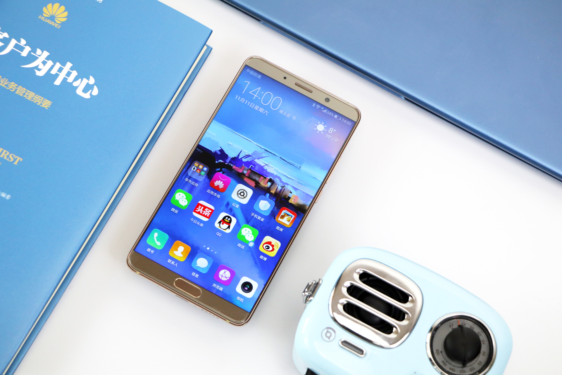 华为mate10全面测评,安卓10手机推荐评测