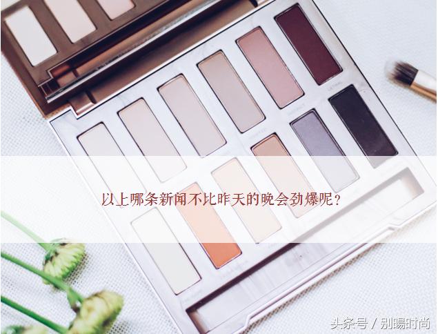 molly博主,molly美妆严选