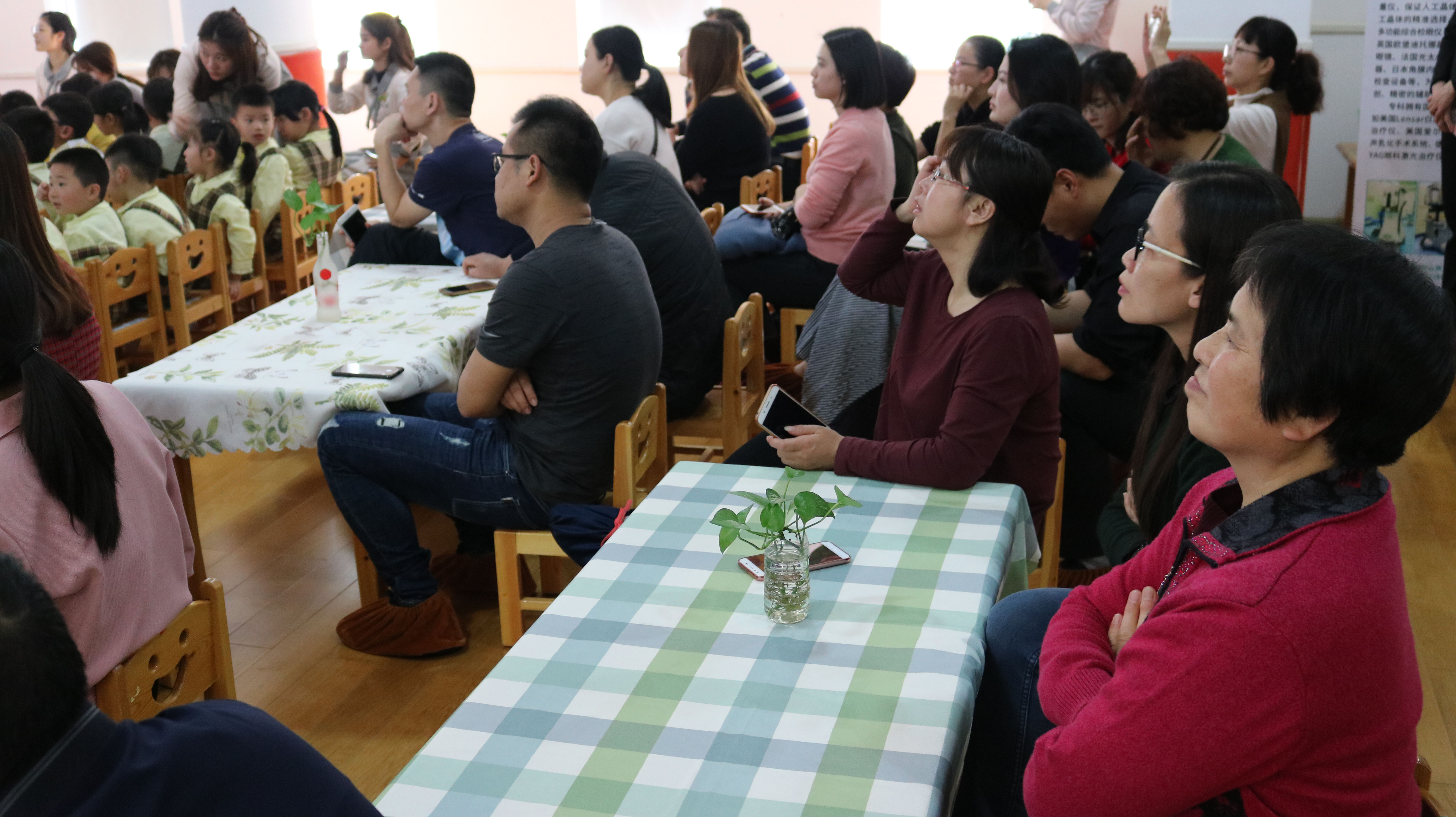 守护心灵之窗关爱眼睛健康,守护心灵之窗助力幸福成长